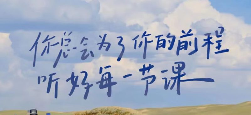 价值3980小红书混剪日引200+宝妈创业粉,每天稳定四位数变现!-精英创业网