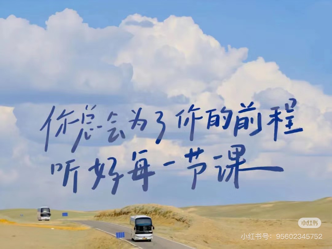 价值3980小红书混剪日引200+宝妈创业粉，每天稳定四位数变现！-精英创业网